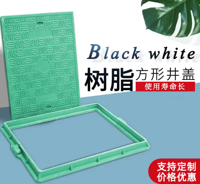 陆良树脂复合电力方井展示